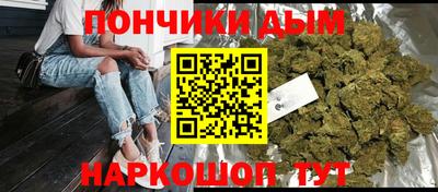spice Славгород