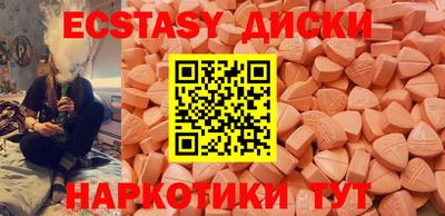 spice Славгород