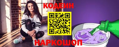 spice Славгород
