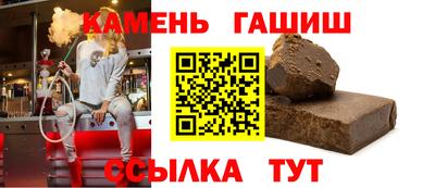 spice Славгород
