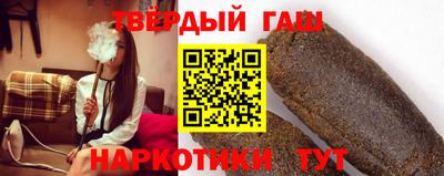 spice Славгород